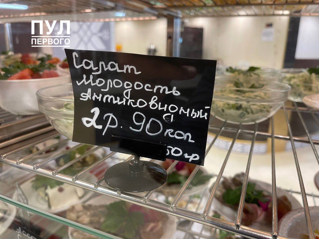 Лукашенко поручил превратить иранский "Магнит Минска" в беларусский торговый центр