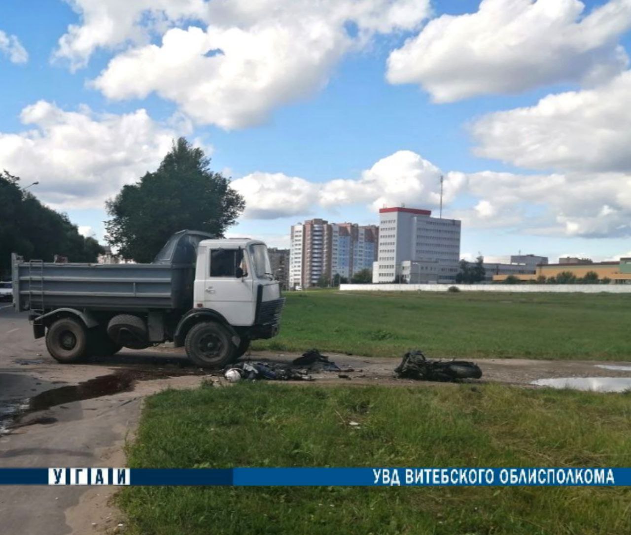 В Витебске грузовик насмерть сбил мотоциклиста