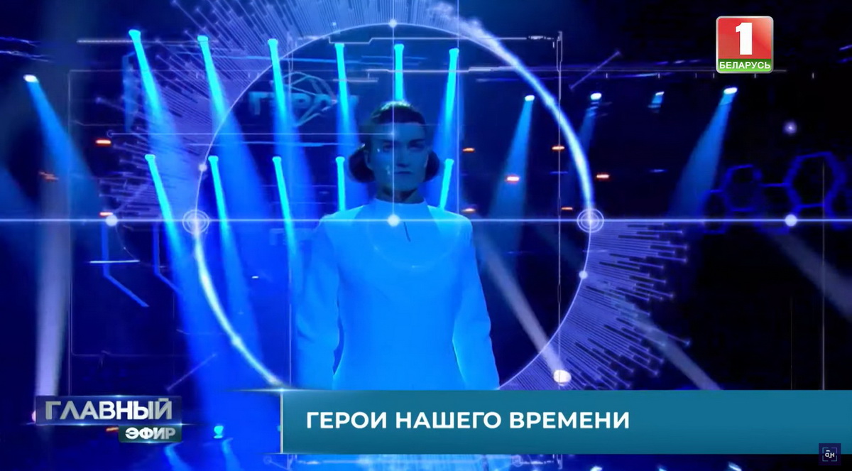 Внучка Лукашенко станет ведущей шоу на госТВ
