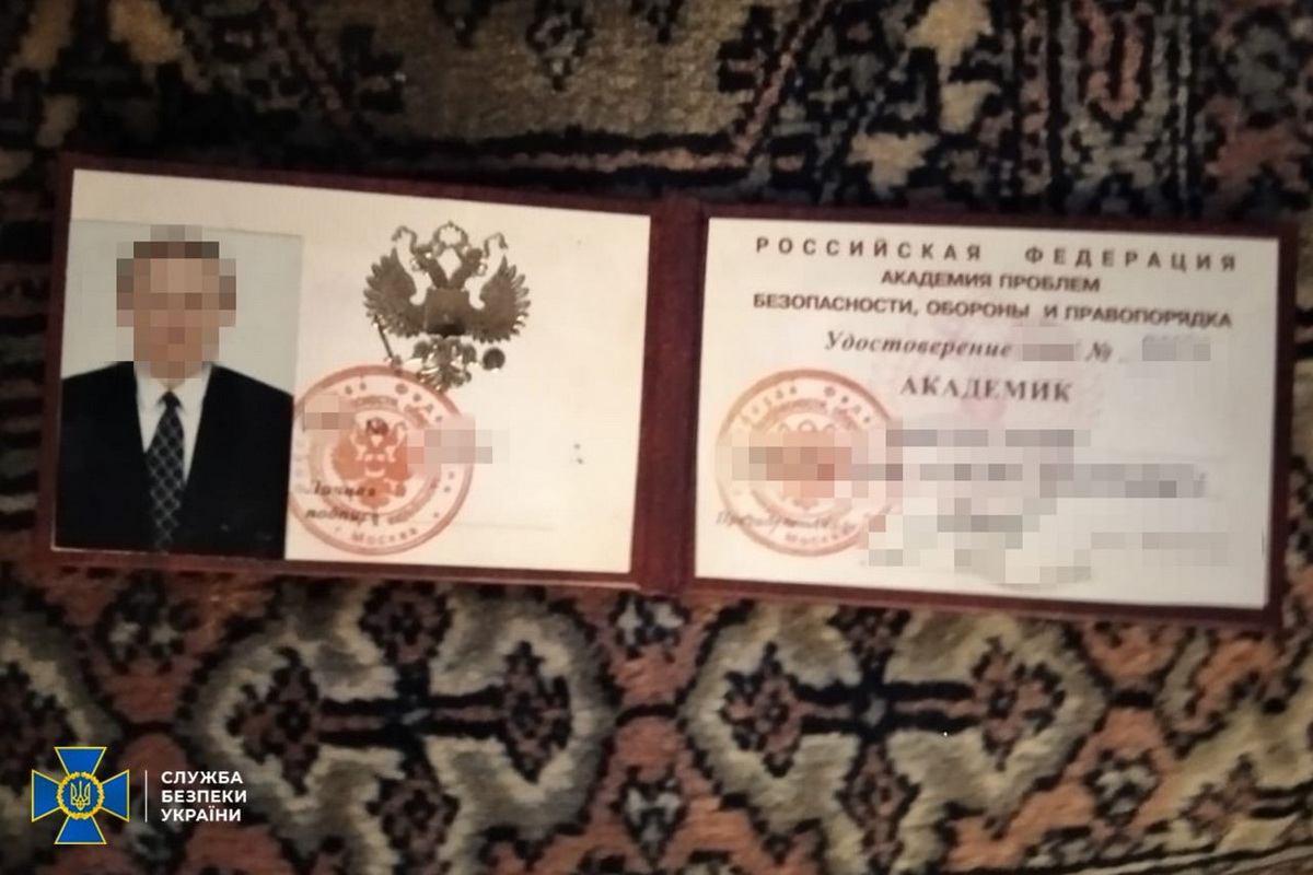 В Украине по подозрению в работе на РФ задержан президент «Мотор Січ»
