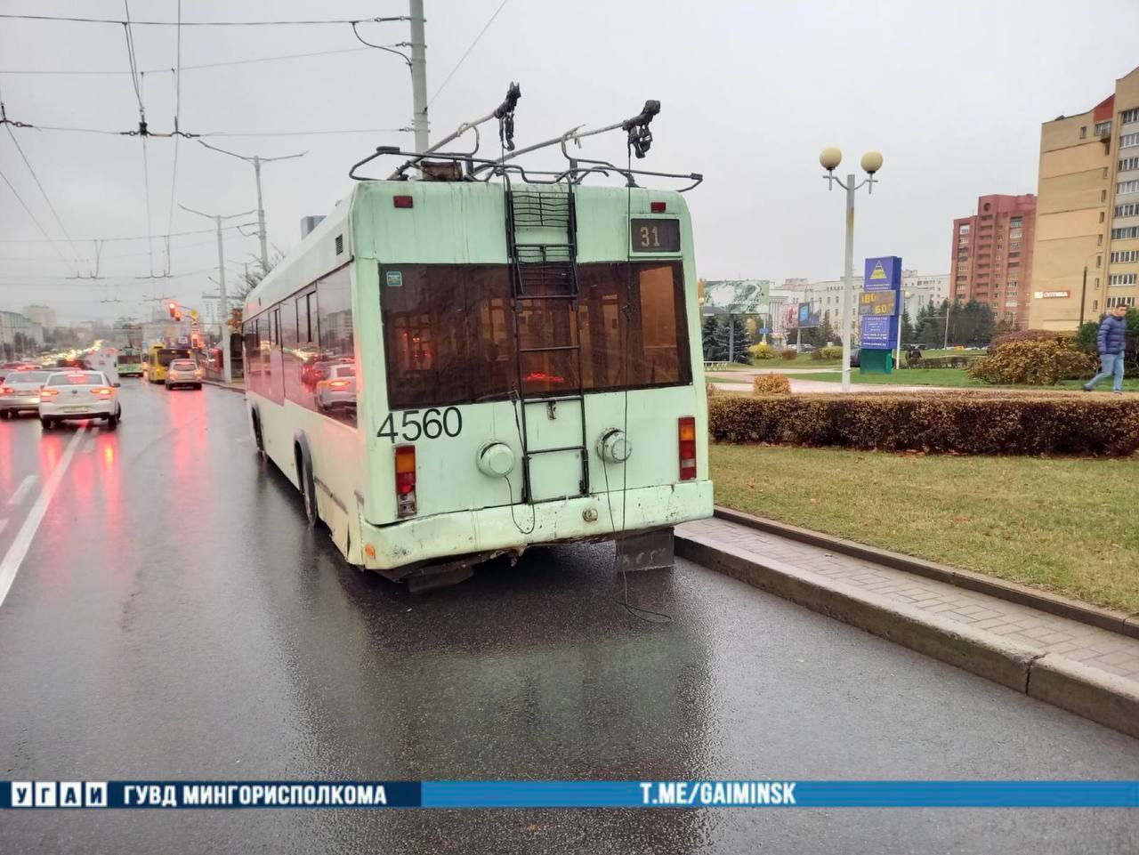 Маршрутка и троллейбус столкнулись в Минске