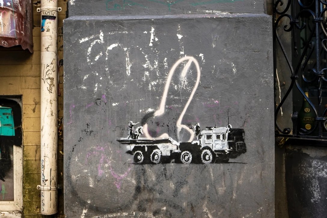 Banksy пацвердзіў сем графіці яго аўтарства ва Украіне