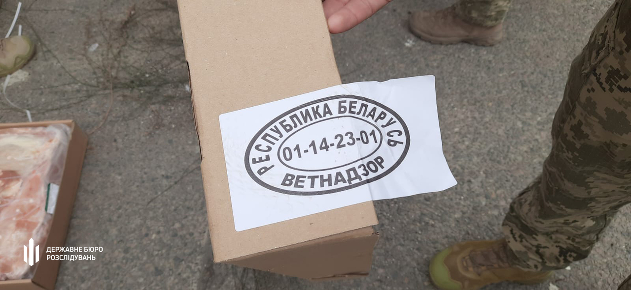 В Одессе нашли 720 тонн беларусского мяса. Его передадут ВСУ