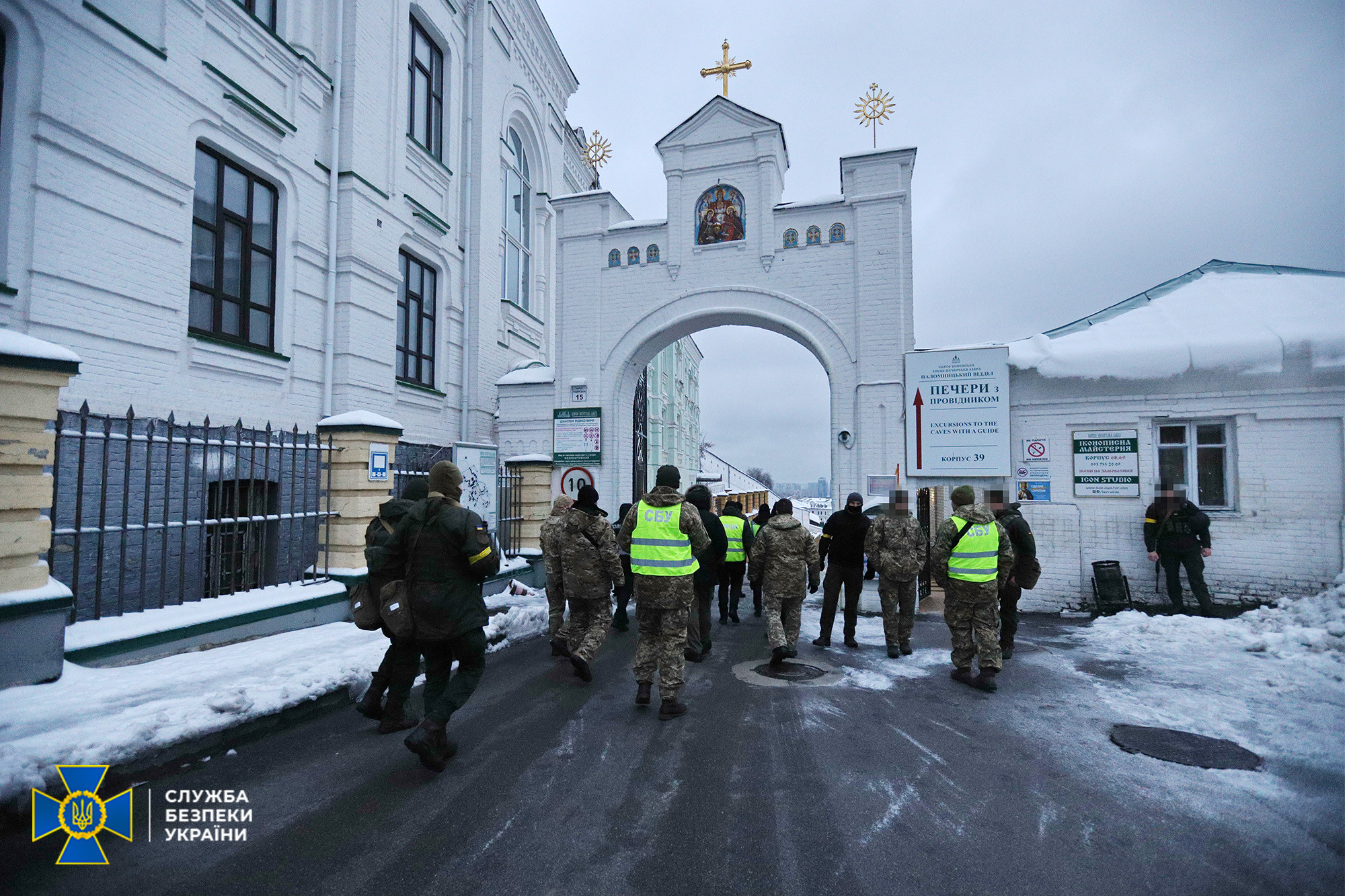 СБУ пришла в Киево-Печерскую лавру с "контрразведывательными мероприятиями"