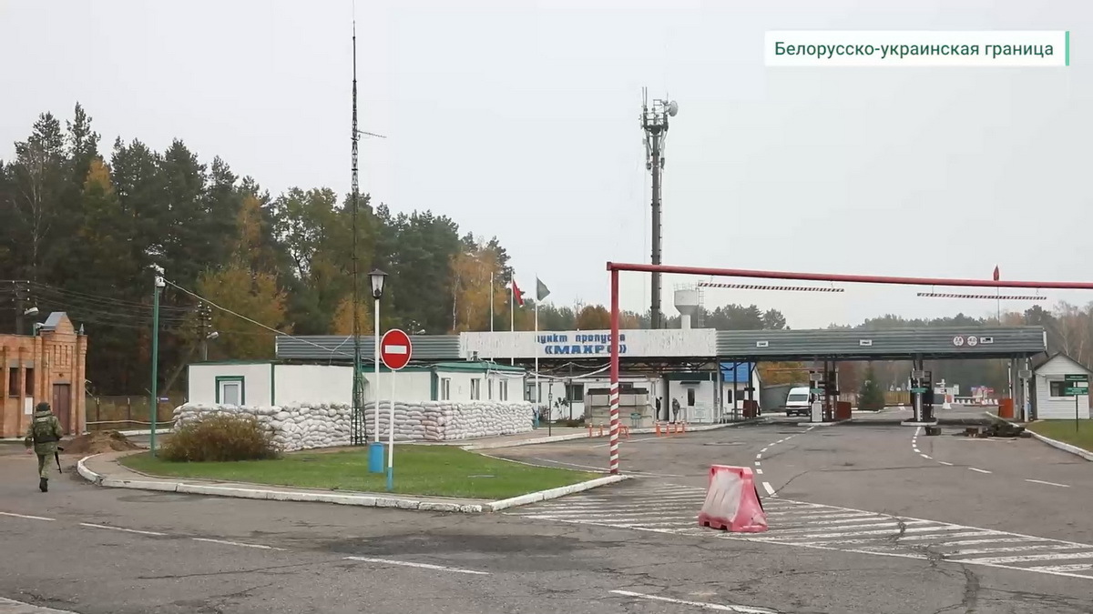 ГПК показал укрепления беларусских и украинских пограничников
