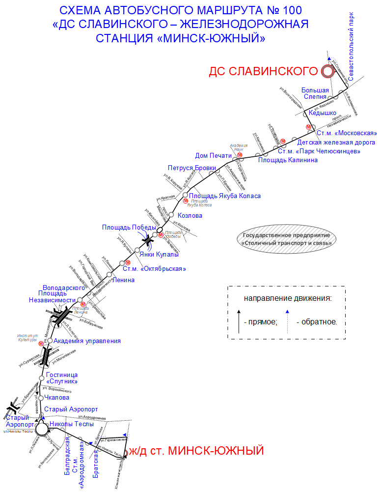 В Минске изменят маршрут следования автобуса №100