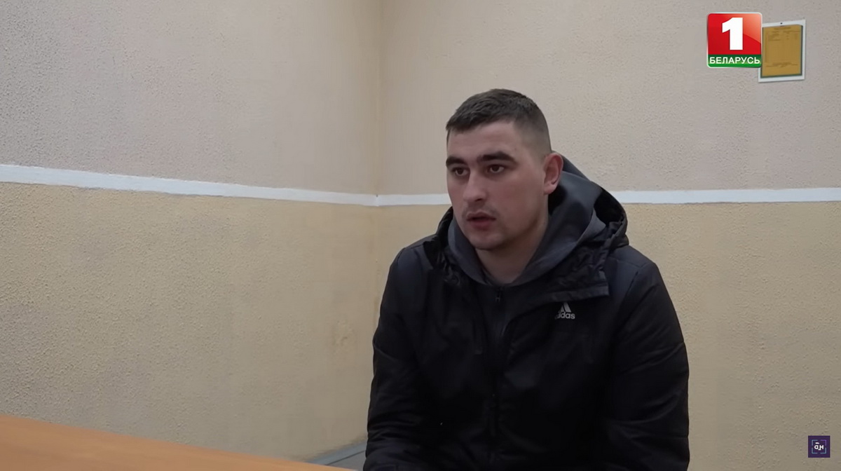 Украинцев осудили в Бресте за «агентурную деятельность»