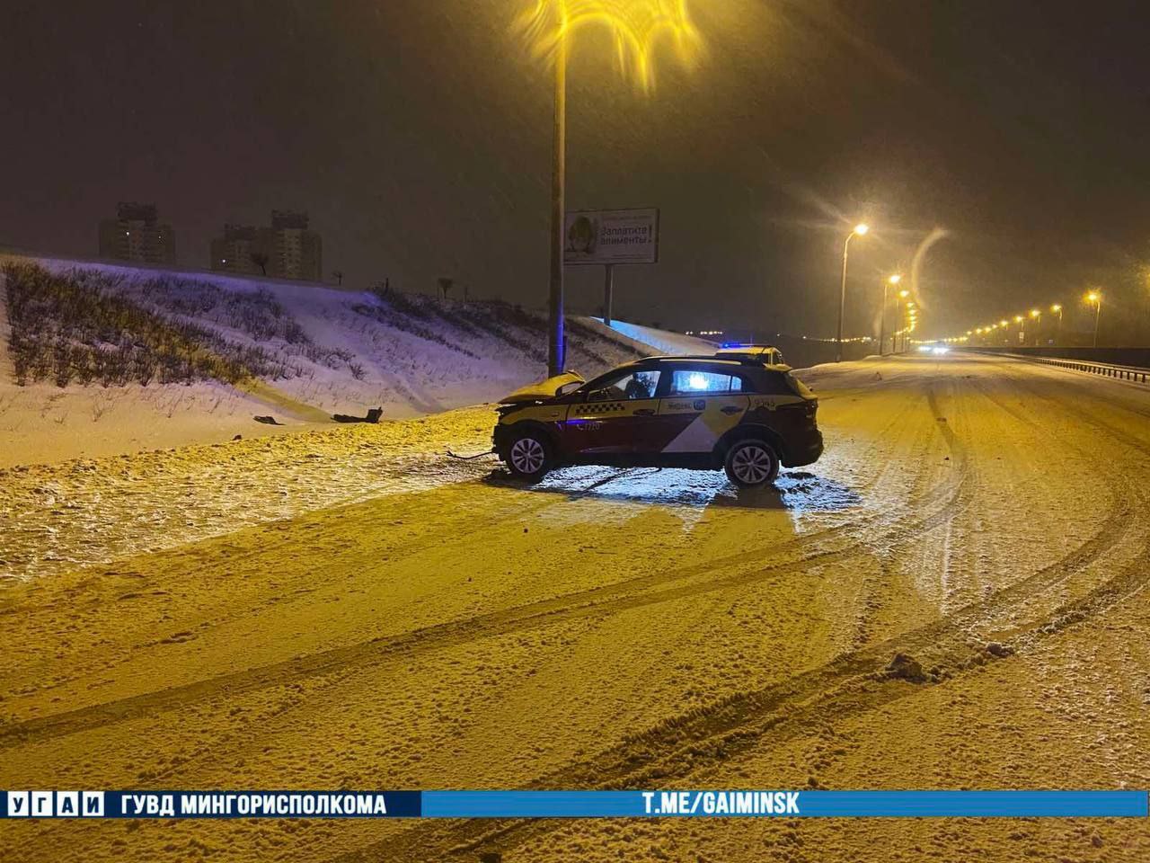 Две аварии с такси произошли в Минске. Пострадал пассажир