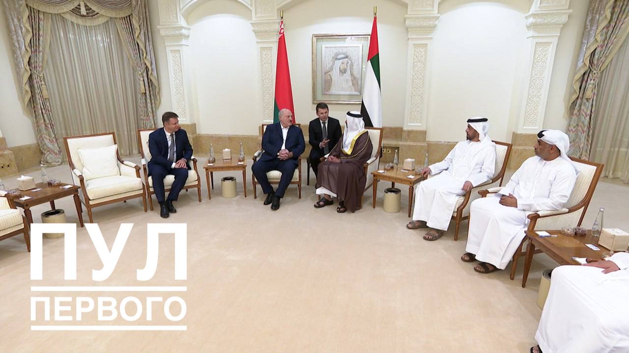 Лукашенко прилетел в Абу-Даби