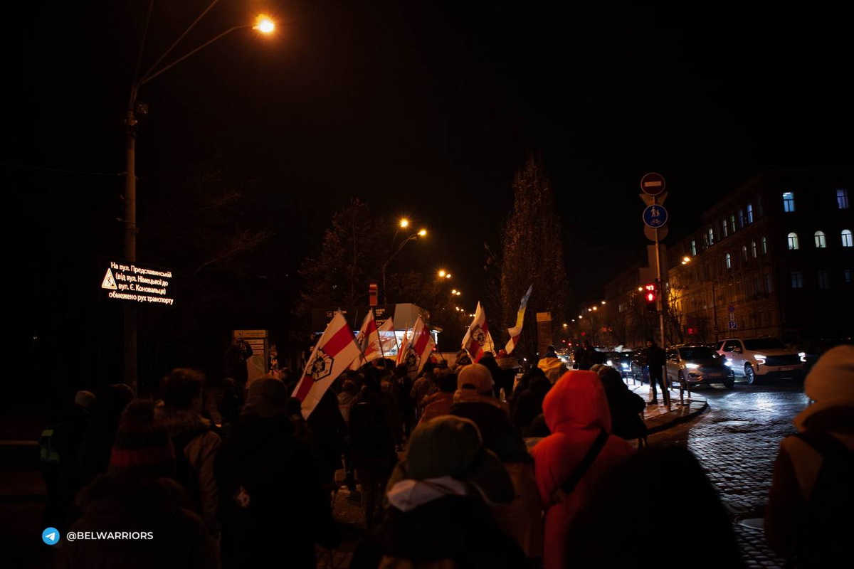 В Киеве прошел Марш памяти погибших за Украину беларусов