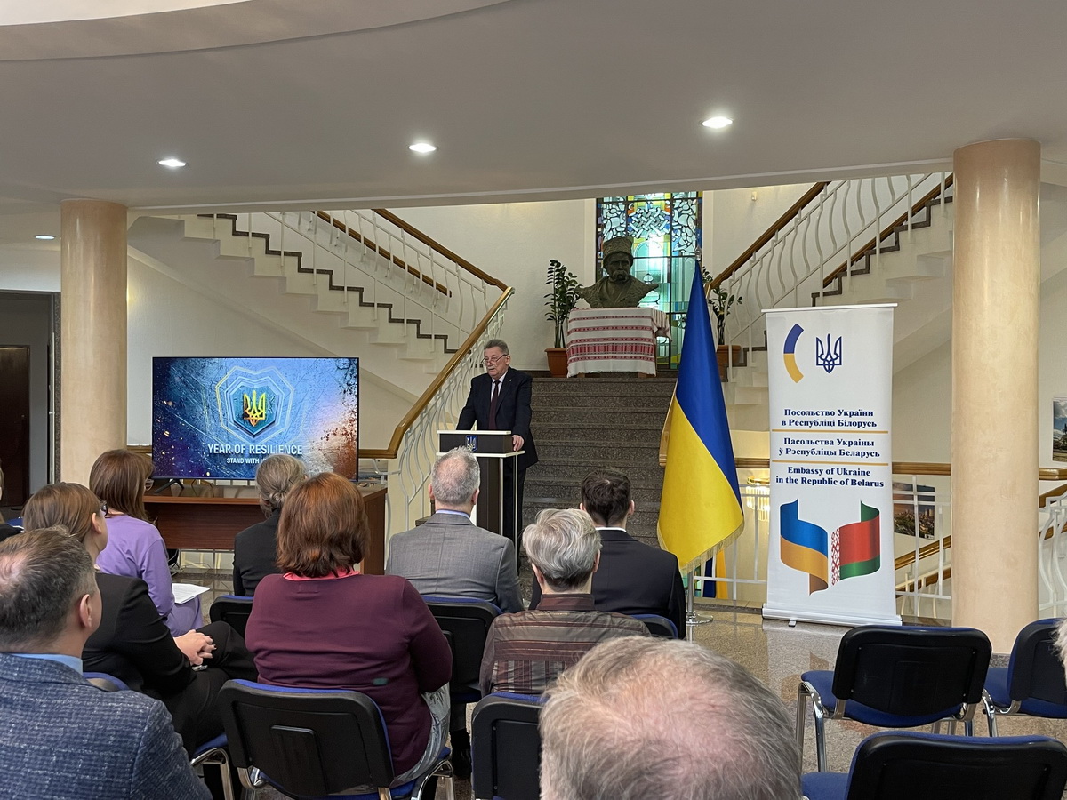 Кизим: посольство Украины ограничило участников мероприятия 24 февраля, чтобы не подвергать риску беларусов