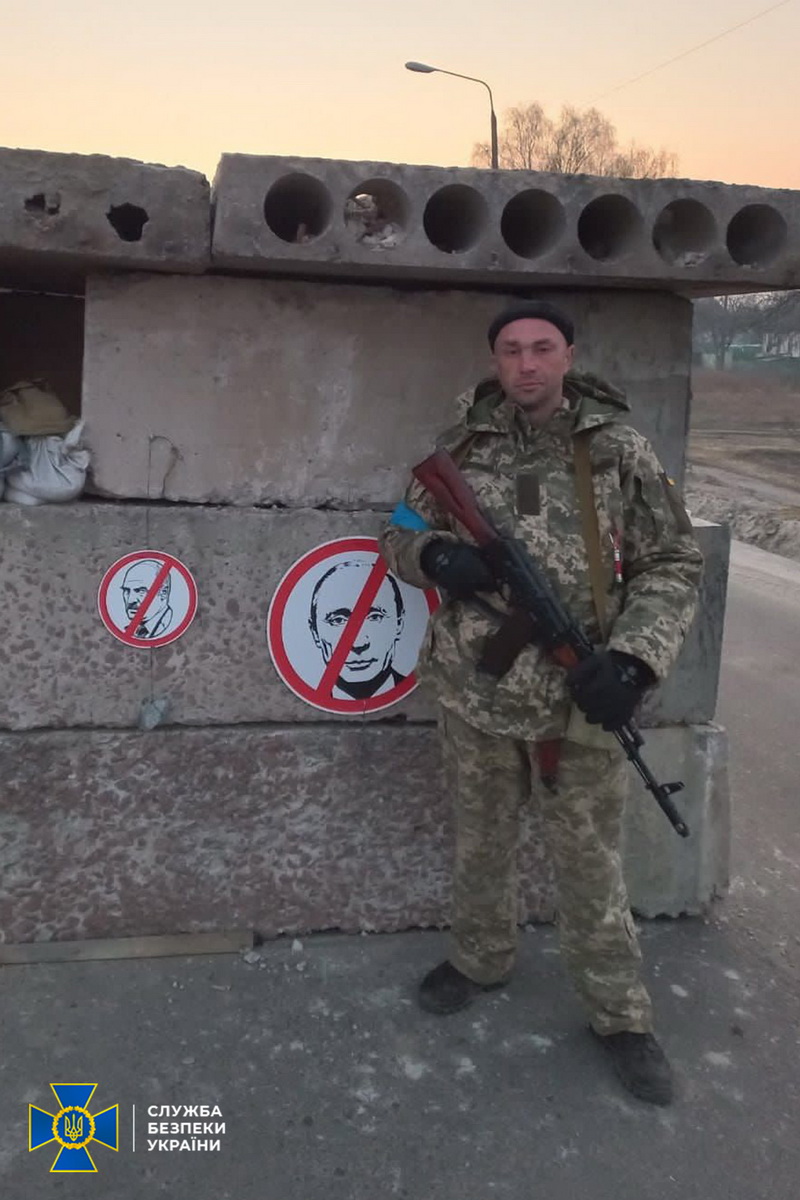 СБУ подтвердила личность военнослужащего, расстрелянного после слов «Слава Украине!»