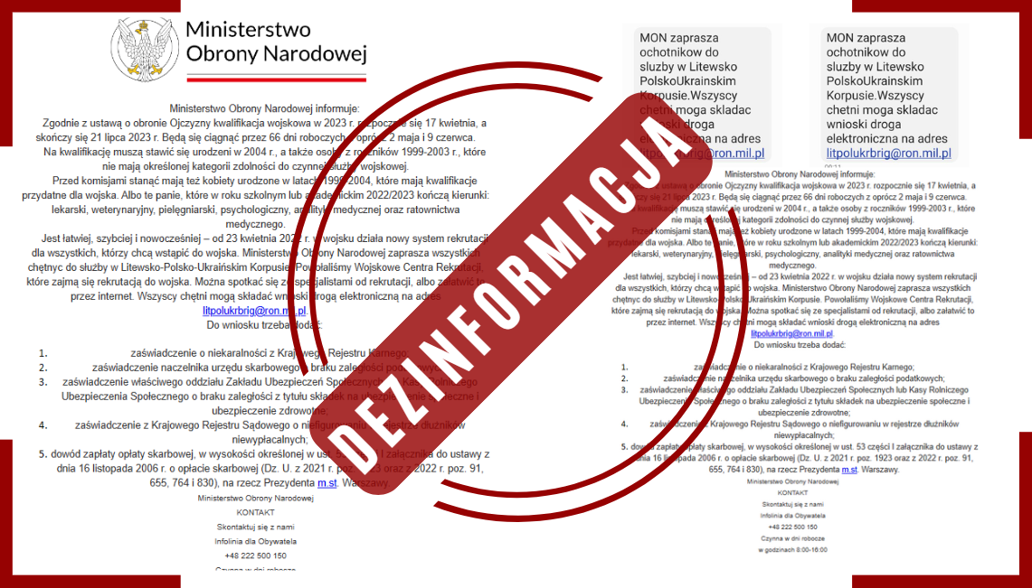 Минобороны Польши сообщило о кибератаке со стороны Беларуси