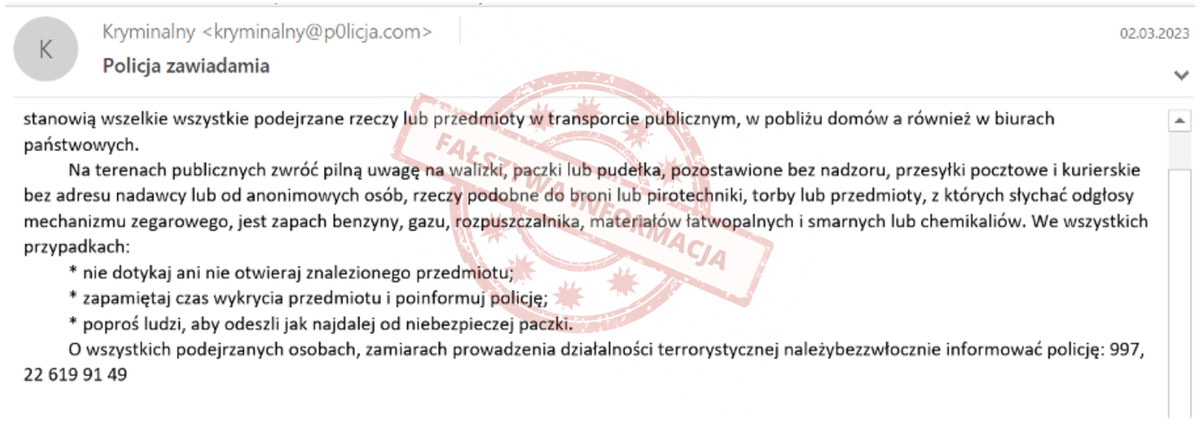 Минобороны Польши сообщило о кибератаке со стороны Беларуси