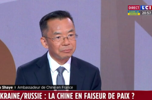 Посол КНР во Франции Лу Шайе