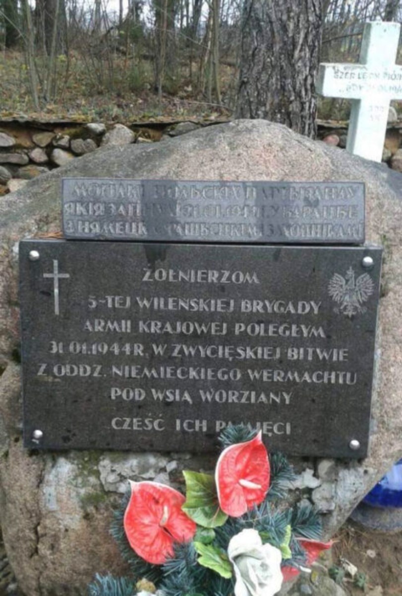 С кладбища польских солдат в Ворзянах пропала памятная табличка