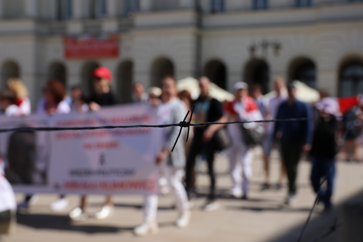 В Варшаве проходит День солидарности с политзаключенными Беларуси - фото