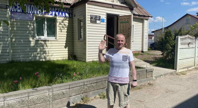 Появилась информация о задержании бывшего главреда «Новой газеты Сморгони»