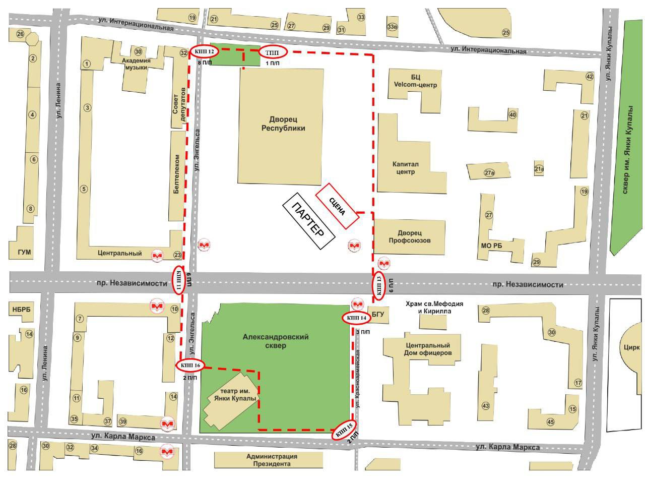 Опубликована карта КПП на площади Победы и Октябрьской площади