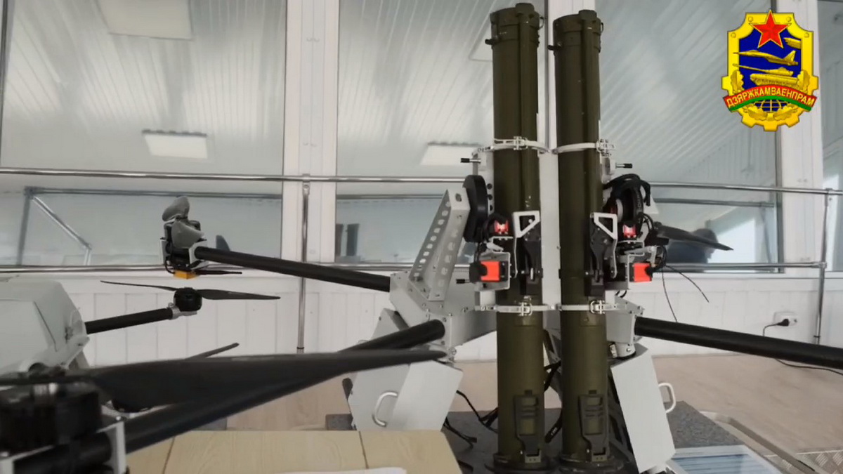 КБ "Дисплей" на выставке MILEX покажет два ударных беспилотника