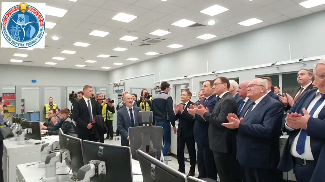 Мощностость второго реактора БелАЭС повысили до 50% в присутствии Головченко и Лихачева
