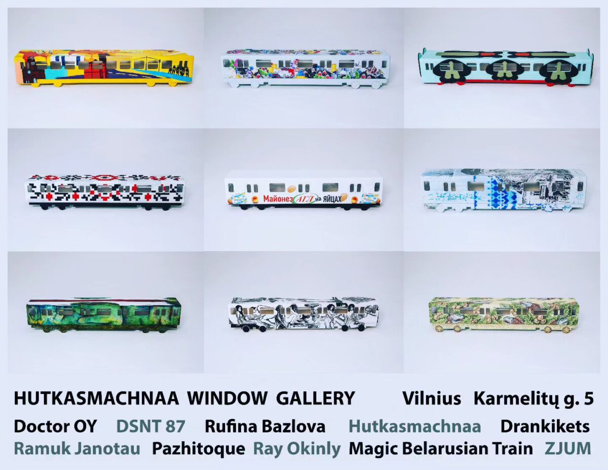 У Вільні адбудзецца прэзентацыя HutkaSmachnaa Window Gallery
