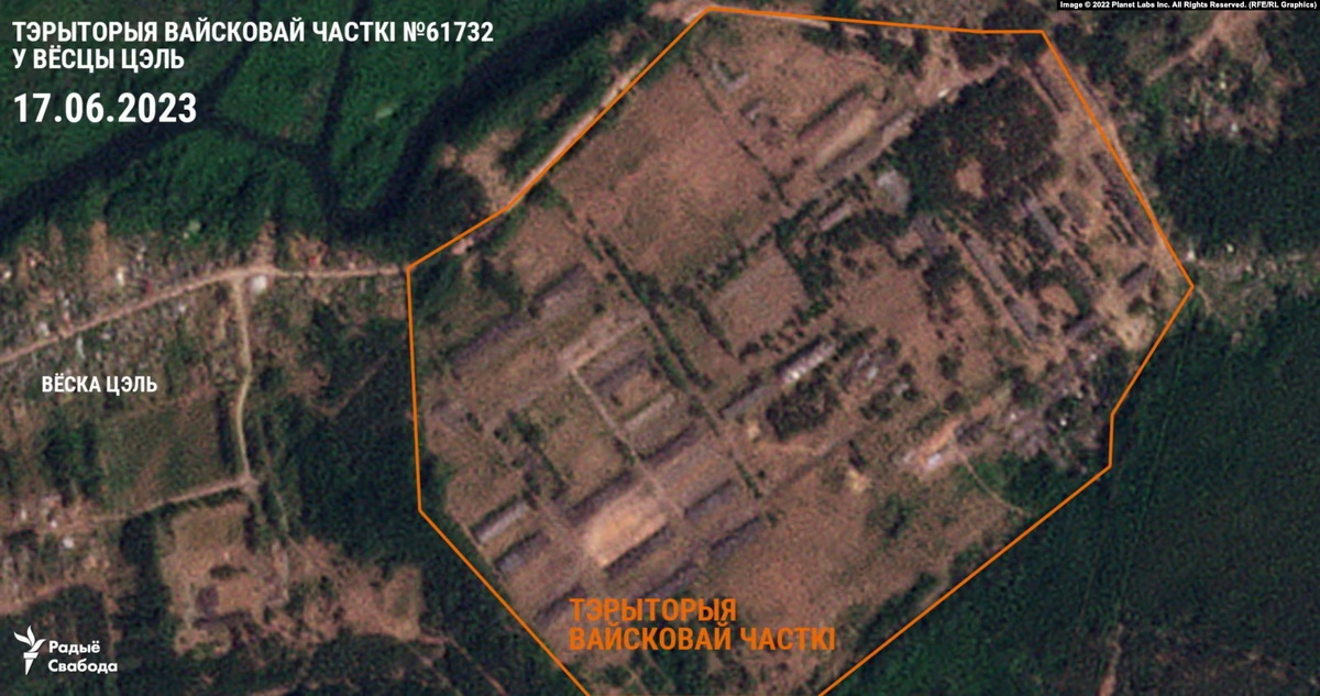"Радыё Свабода" опубликовало спутниковые снимки бывшей военной части под Осиповичами