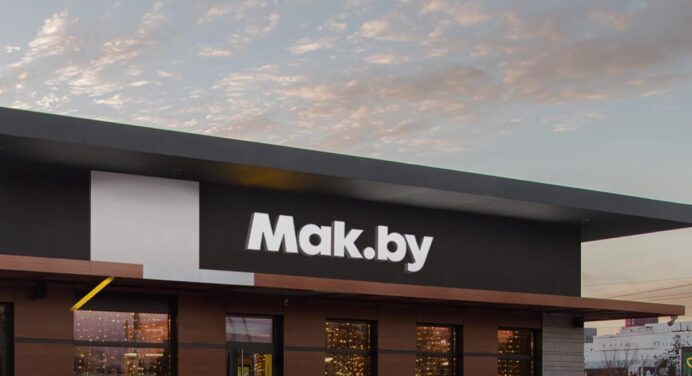 Гендиректор «Вкусно — и точка» рассказал об отношениях с Беларусью