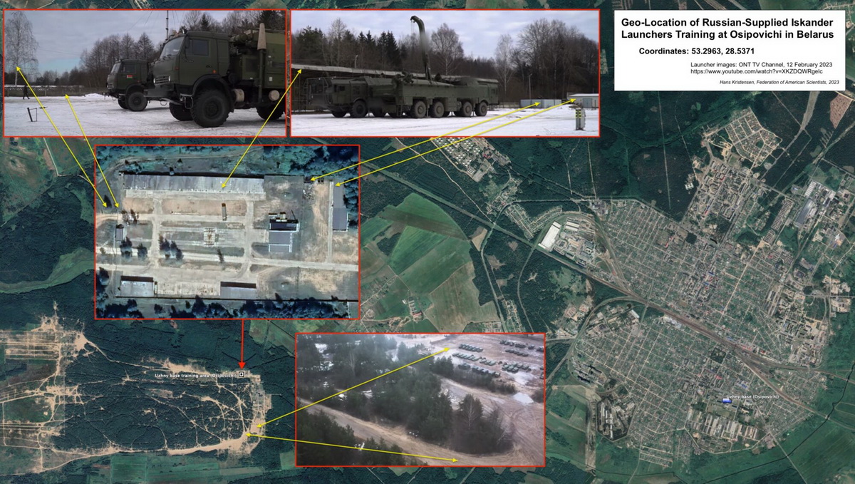 Федерация американских ученых не нашла визуального подтверждения ядерного оружия в Беларуси