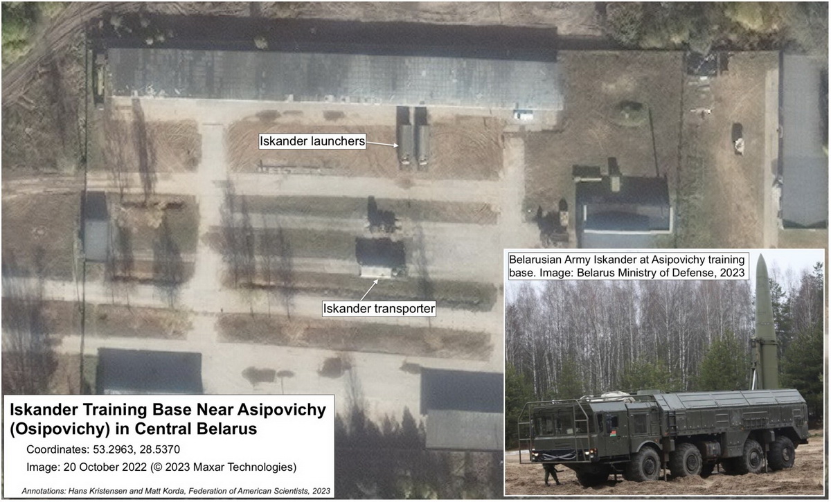Федерация американских ученых не нашла визуального подтверждения ядерного оружия в Беларуси