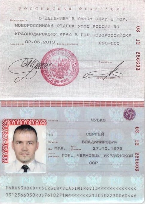 Кто такой Сергей "Пионер" - глава "Вагнера" в Беларуси?