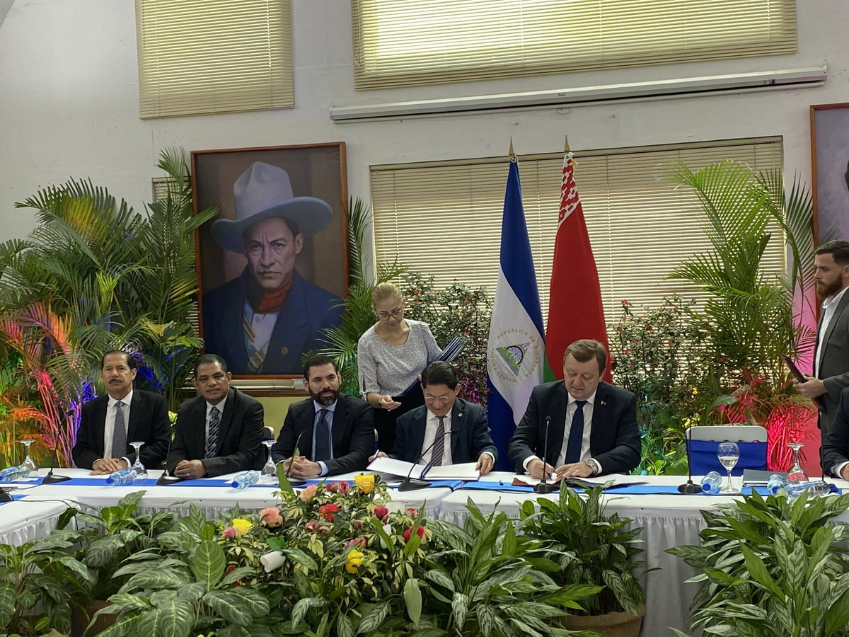 Беларусь и Никарагуа подписали соглашение об отмене виз