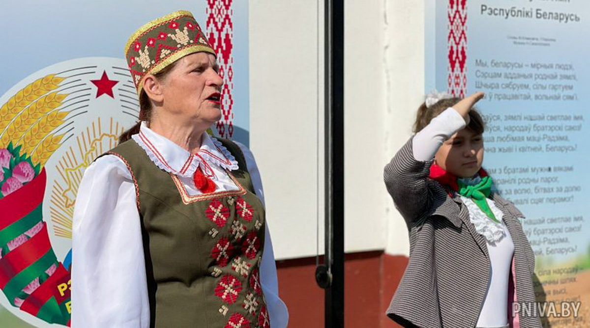 Агрогородки Могилевского района получили по площади государственных символов