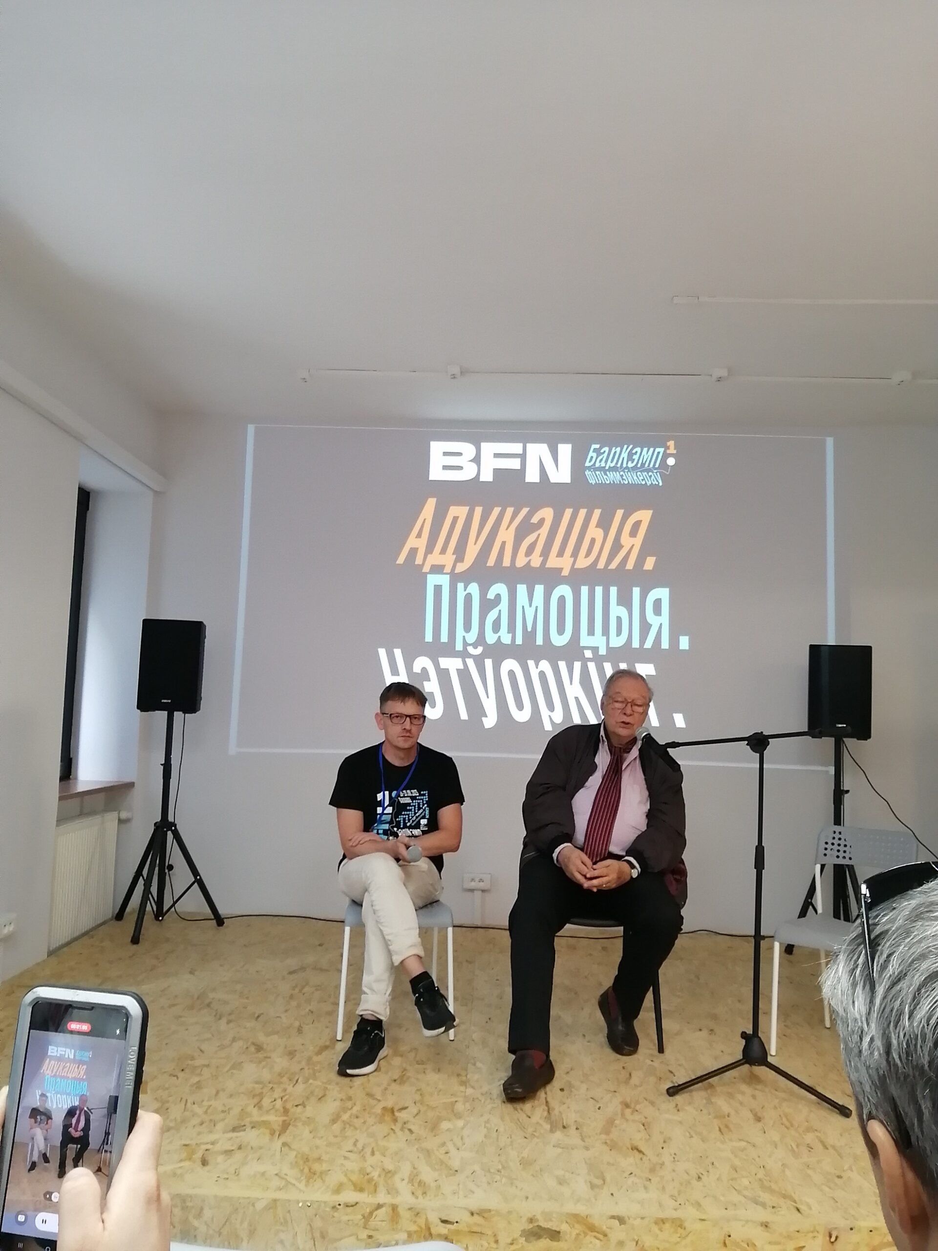 "Страдания, которые терпят беларусы - не напрасны": Кшиштоф Занусси - о беларусских протестах и кино в эмиграции