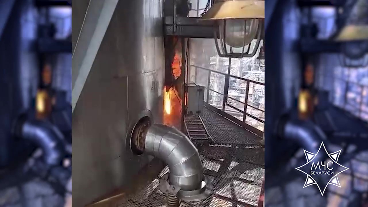 Установка по производству бензина горела на "Мозырском НПЗ"