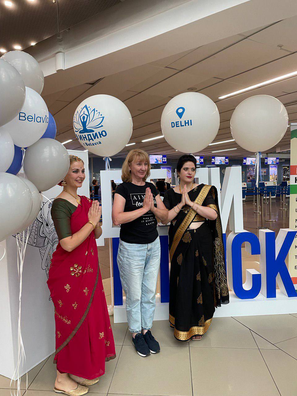 "Белавиа" открывает рейсы в Индию - фотофакт