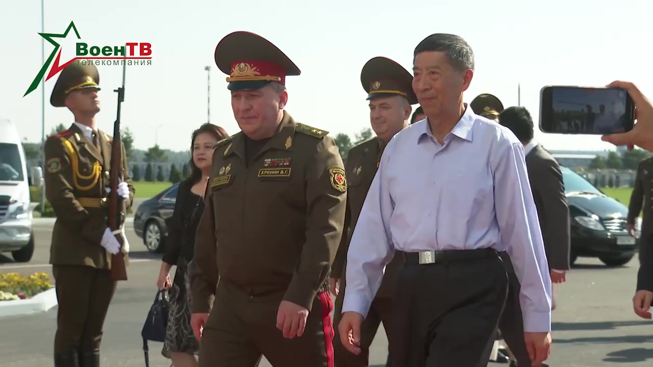 Министр обороны Китая прибыл в Минск