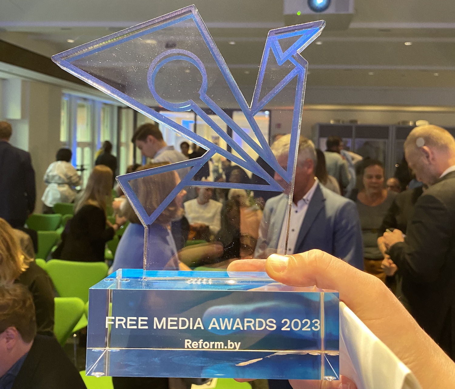 Редакция Reform.by получила премию Free Media Awards в Гамбурге