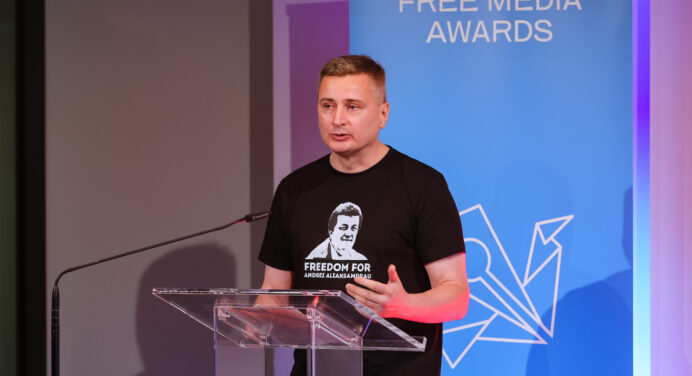 Редакция Reform.by получила премию Free Media Awards в Гамбурге