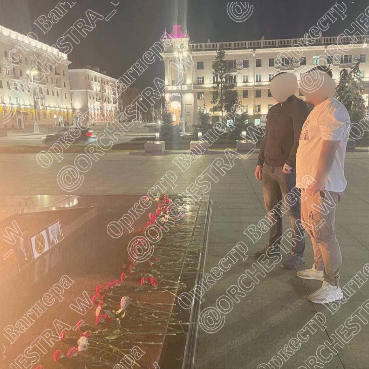 Двое неизвестных устроили мемориал военных преступников у "Вечного огня" в Минске