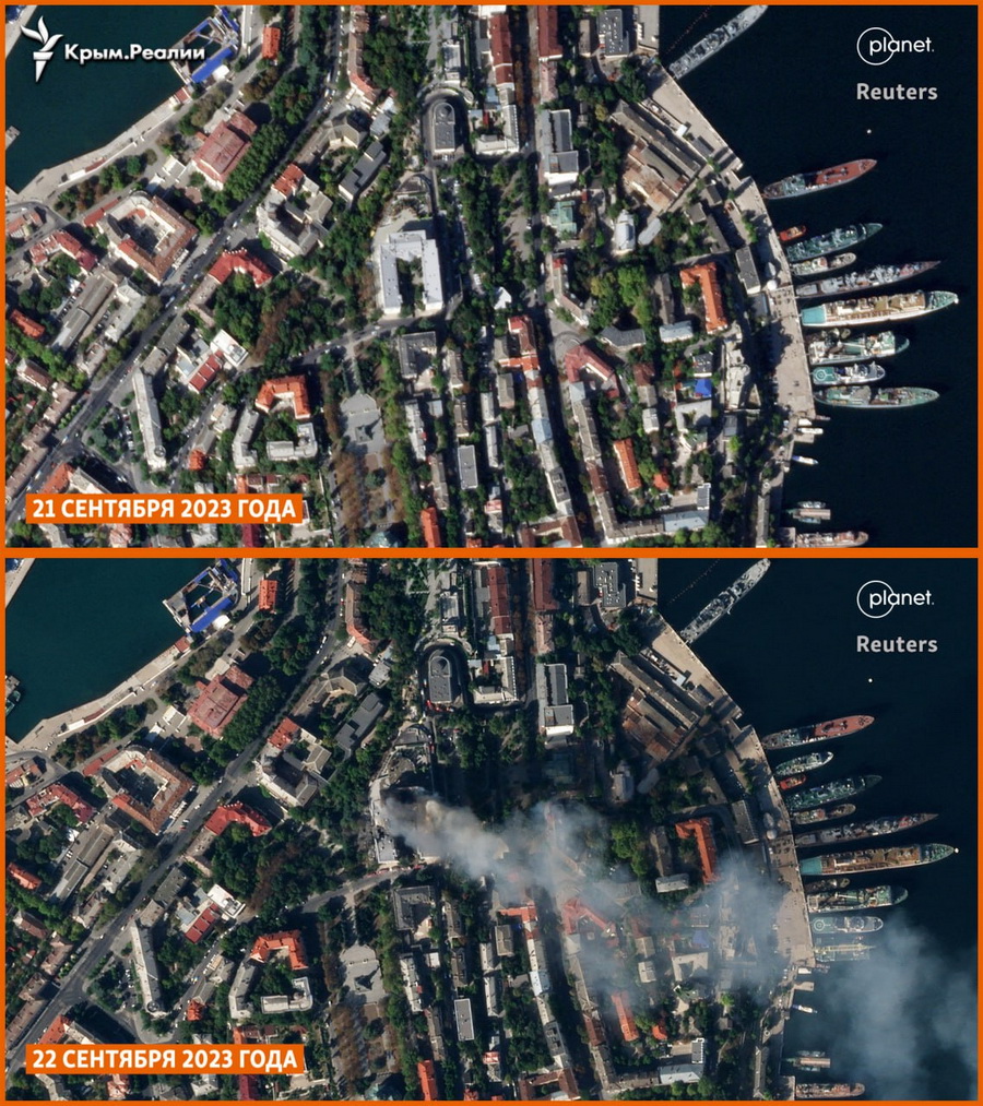Появились спутниковые снимки после удара по штабу Черноморского флота РФ