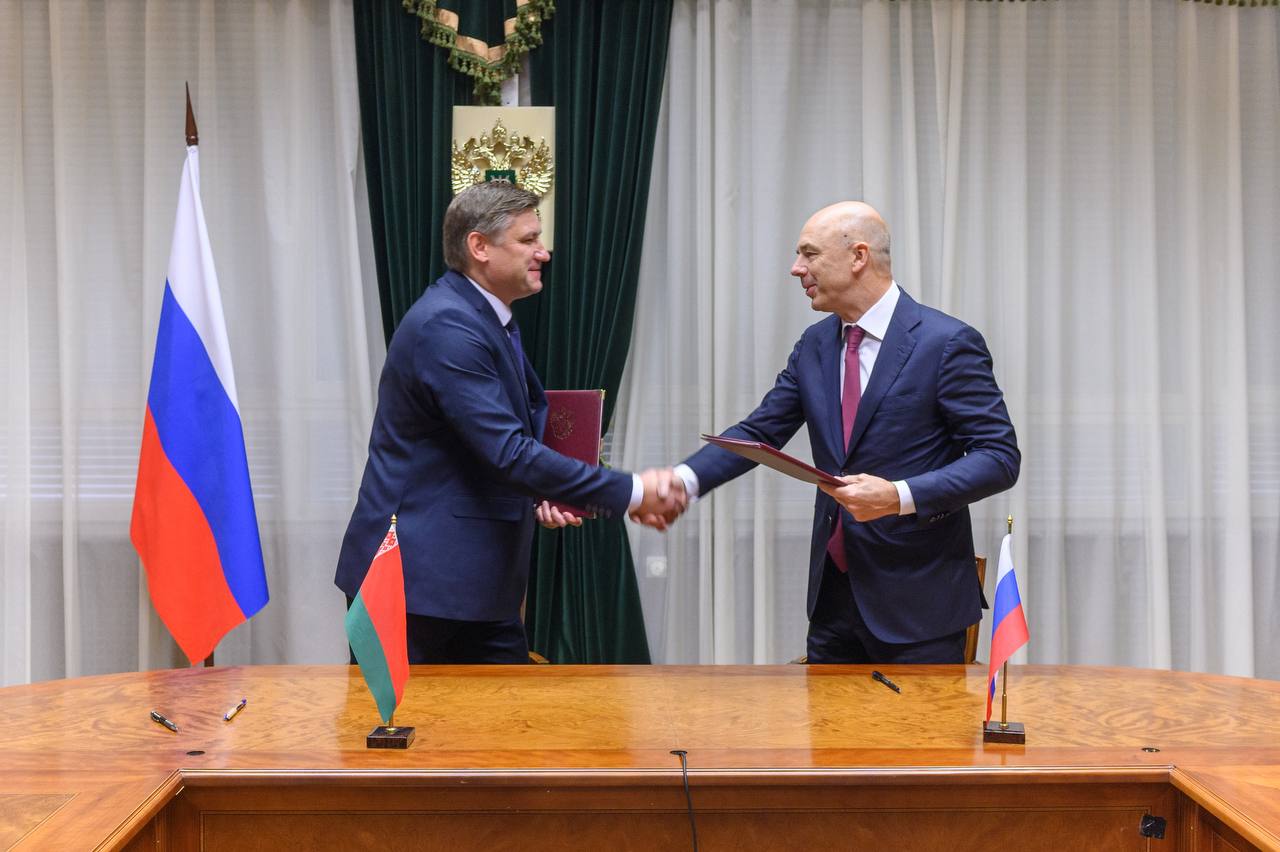 Беларусь и Россия будут взаимно признавать банковские гарантии для госзакупок