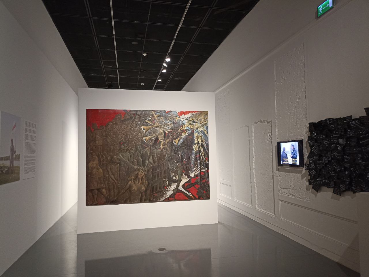 У варшаўскім Цэнтры сучаснага мастацтва "Уяздоўскі замак" стварылі міні-экспазіцыю, прысвечаную Алесю Пушкіну
