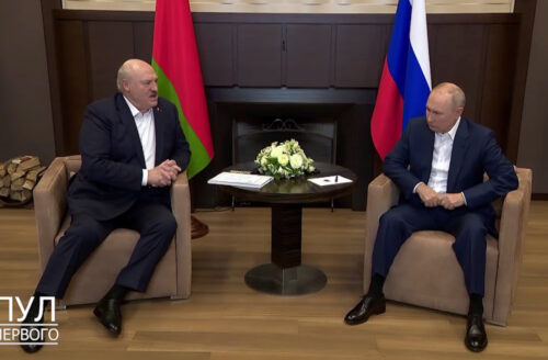 Путин и Лукашенко на переговорах в Сочи