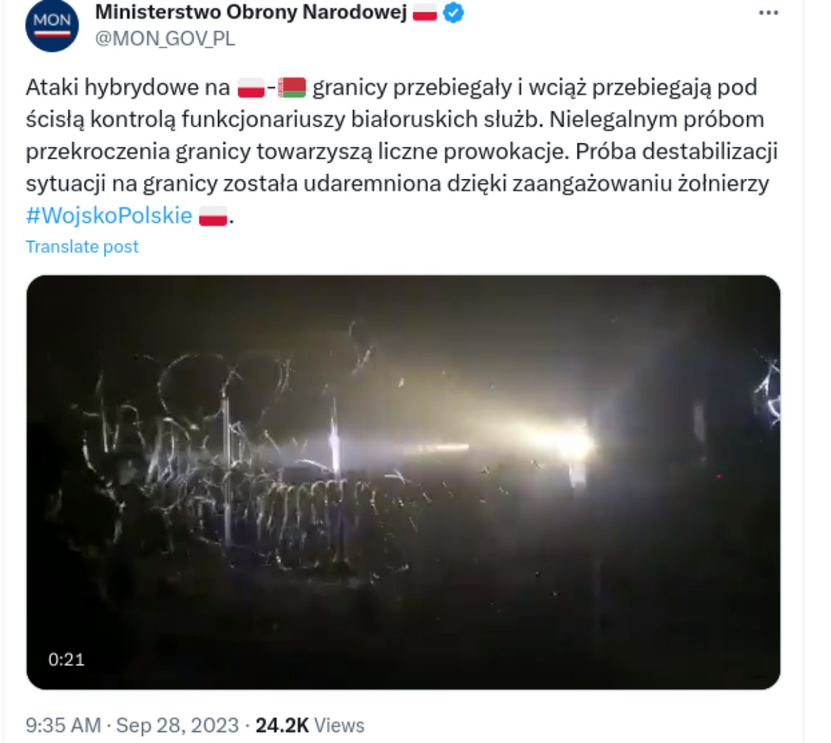 ГПК возмутился публикацией видео двухлетней давности Минобороны Польши