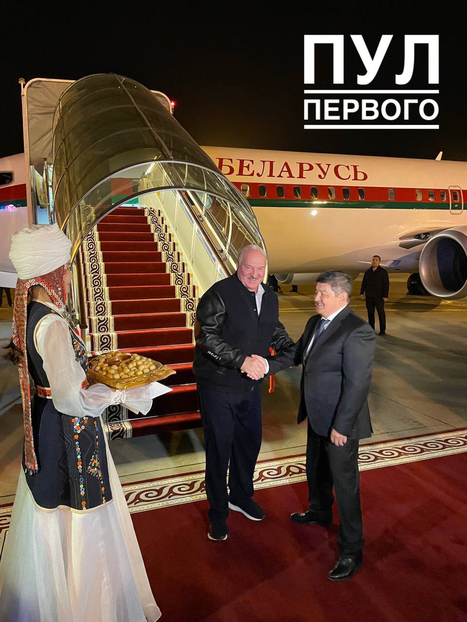 Лукашенко долетел до Кыргызстана