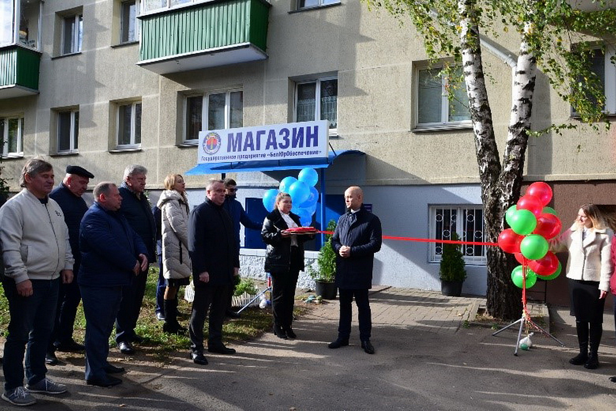 Магазин конфиската торжественно открыли в Минске