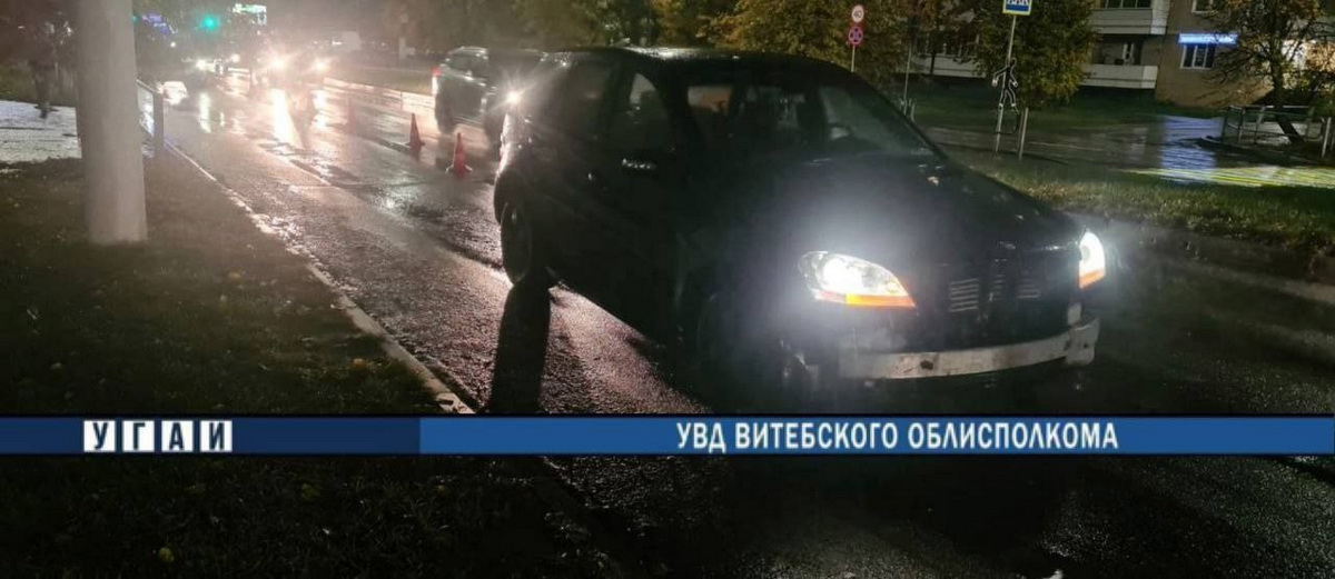 10-летний ребенок пострадал в ДТП в Витебске