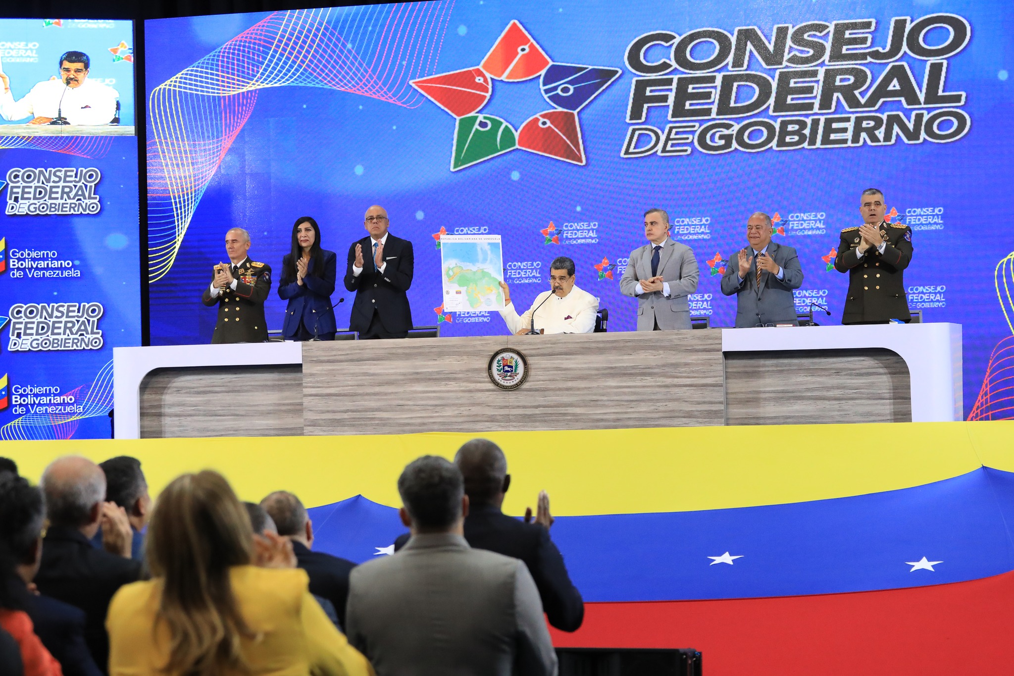 Мадуро объявил часть территории Гайаны новым штатом Венесуэлы