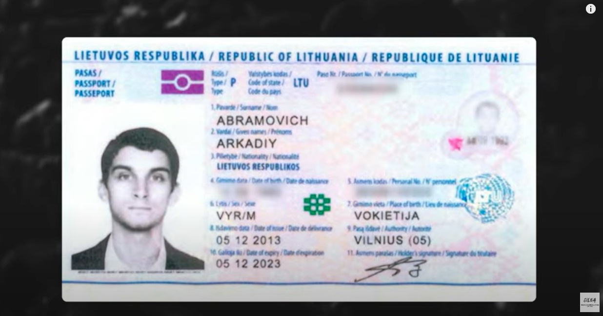Литовское гражданство обнаружили у детей Романа Абрамовича